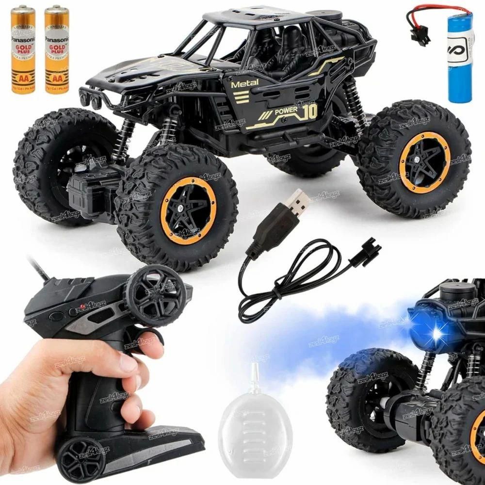 Remote Controlled Monster Truck