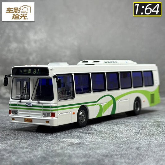 Car shadow time die casting model 1/64 New